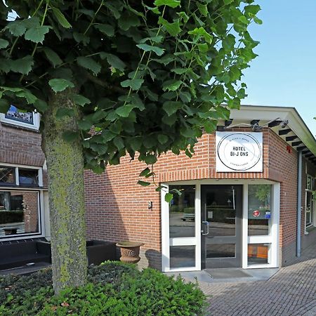 Hotel Bi-J Ons Lichtenvoorde Exteriér fotografie